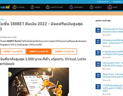 x188bet|188bet thai.